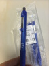 斑马牌（ZEBRA）子弹头中性笔0.5mm 真好系列学生刷题笔记写字笔 办公签字笔 C-JJ3 蓝色 5支装 实拍图