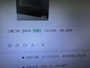 太力裤架晾裤子挂衣架家用防滑裤夹无痕衣柜收纳神器 鹅型5只 实拍图