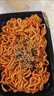 三养（SAMYANG）原味火鸡面整箱韩国进口140g*40 包方便面泡面拌面 实拍图