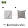 宜家（IKEA）VITMOSSA威特摩萨简约休闲毯子午睡办公室沙发用毛绒盖毯 灰色休闲毯+靠垫 其他 实拍图