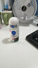 妮维雅（NIVEA）抑汗香体止汗露腋下干爽滚珠黑白出众爽身走珠液50ml 520送女朋友 实拍图