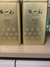 张一元茉莉花茶叶毛尖浓香型老北京伴手礼品金罐口粮茶特种200g礼盒装 实拍图