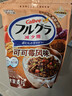 卡乐比（Calbee）即食燕麦片冷泡 可可莓水果麦片380g 进口非油炸营养早餐代餐零食 实拍图