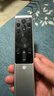 东普立适用于长虹电视语音遥控器RBF500VC/501VC 55/58/65S7G/A7U/A8U/D7C/D6U/D9P 实拍图