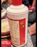 郎酒 郎牌郎酒 酱香型白酒 53度 500mL*1瓶 单瓶装 实拍图
