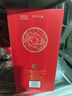 五粮液股份 鸿运锦鲤 富贵吉祥 白酒52度500ml*6整箱装 婚宴订婚礼物 实拍图
