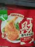 圣农 霸气大鸡腿 家庭装5连包 950g 冷冻  蜜汁卤香味风味 烤全腿 实拍图