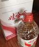 娃哈哈纯净水 5.5L*4桶 纸箱装整箱大桶装水 泡茶冲奶粉 哇哈哈饮用水 实拍图
