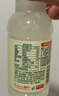 农夫山泉水溶C100柠檬味复合果汁饮料250ml*12瓶组合 满足每日所需维生素C 实拍图