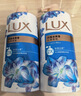力士（LUX）(LUX)沐浴露 闪亮冰爽 沁爽香氛 爽肤香氛沐浴乳1000g留香 实拍图