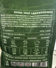 京东京造鲜来多意式咖啡豆阿拉比卡咖啡豆1kg中深烘浓郁低酸美式手冲金奖 实拍图