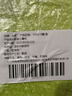 大益TAETEA茶叶3年陈料普洱熟茶小青柑 100g*2 送长辈茶叶礼盒 实拍图