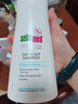 施巴（Sebamed）控油洗发水400ml无硅油洗发露男女去油清爽洗头膏德国进口 实拍图