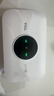 TCL随身wifi三网通用免插卡无线wifi6车载4G路由器随身便携无限制移动联通电信全国通用2026款5GXY15B 【升级充电款】3000毫安大电池 不限速不虚标月享1500G流量 实拍图