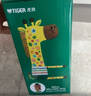 虎牌（TIGER）【京东限定】小狮子儿童保温杯学生吸管水杯一杯双盖 实拍图