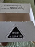 美的（Midea）电热蚊香液灭蚊小夜灯基孔肯雅热驱蚊器数显款补充液4瓶1加热器 实拍图