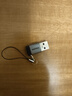 飞利浦（PHILIPS）USB3.2转Type-C转接头10G速率移动硬盘手机平板车载接口充电数据连接线转换器 实拍图