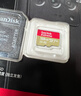闪迪（SanDisk）128GB TF(MicroSD)内存卡4K极速金卡 A2 V30 U3 兼容大疆Pocket 4/Action 6运动相机 无人机存储卡 实拍图