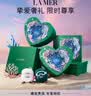 海蓝之谜（LA MER）奇迹晚霜60ml抗老紧致修护面霜护肤品化妆品礼盒520送女朋友礼物 实拍图