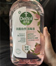 滴露（Dettol）香氛自然衣物消毒液1L*4  留香48H洗衣除汗臭 儿童玩具杀菌消毒水 实拍图