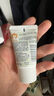 玉泽（Dr.Yu）婴幼儿舒缓特护霜120g 水润保湿温和舒缓干痒红 实拍图
