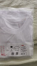 京东京造10A抗菌男士t恤短袖男女同款衣服男装春夏新款圆领打底衫内搭白S 实拍图