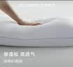 亚朵星球酒店升级款鹅绒枕复合白鹅绒枕头芯羽绒枕仰侧睡家用颈椎睡眠高枕 实拍图
