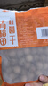 十月稻田 桂圆干 500g 带壳桂圆肉 龙眼肉干 枸杞红枣泡茶八宝粥 零食干货 实拍图