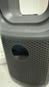 今品森活（KIMPILIVE）风扇空调扇【火爆热销100w|全屋冷风王】桌面无叶小型制冷风机电风扇家用超静音办公卧室循环扇 【冷灰全屋智冷】超静音安睡|冷空气冰雾 9档循环冰风|下单满星送香薰盒 实拍图