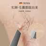 金吉家拔白头发神器金羽眉夹高精密小镊子拔眉毛钳假睫毛胡子夹子单支装 实拍图
