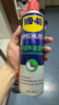 WD-40汽车刹车异响清洁剂wd40零部件系统轮毂清洗剂盘碟片卡钳去除油污 实拍图