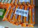 立白36块椰油精华洗衣皂 肥皂透明皂（101g*6块）*6租套装 实拍图