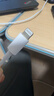 酷威猫适用于苹果充电线PD30W快充iPhone14promax数据线13/12/11/XS/8plus手机充电器iPad平板闪充套装 （2条）【6-14系列】1.5米快充线 实拍图