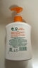 滴露（Dettol）洗手液柑橘500g瓶 健康抑菌消毒清爽 儿童家庭非补充装替换 实拍图