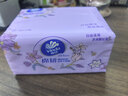 维达（Vinda）抽纸 超韧4层90抽*20包S码 山茶花印花纸巾 新旧随机发货 整箱 实拍图
