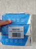 京东京造 75%酒精湿巾80片*3包杀菌率99.9% 湿纸巾 卫生消毒湿巾纸 实拍图