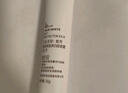 姬芮（ZA）白色懒人素颜霜美白隔离霜防晒霜妆前乳35g SPF34男女 实拍图