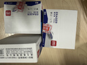 得力（deli）24块净白2B橡皮擦 易擦少屑 开学文具考研中考高考祝福礼物学生考试美术绘图橡皮铅笔用 实拍图
