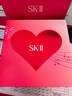 SK-II神仙水230ml面霜50g小灯泡30ml化妆护肤品sk2套装520送女朋友礼物 实拍图