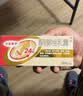 达克宁金达克宁酮康唑乳膏15g+九芝堂足光散40g*5袋脚气药止痒脱皮烂脚丫真菌感染自营脚臭专用药脚气泡脚 实拍图