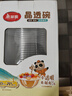 美丽雅一次性碗食品级215ml*40只 耐高温航空水晶碗野餐塑料方便汤碗 实拍图