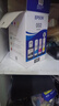 爱普生(EPSON)002系列原装墨水黑色(((适用L426X/L626X/L627X/L629X/L415X/L416X/L616X/L617X系列等) 实拍图