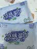 安可新凉感湿巾降温开学军训清凉湿巾冷感提神降温湿巾纸便携装10抽10包 实拍图