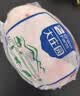 大庄园内蒙原切羔羊后腿肉 2斤 烧烤羊腿 生鲜羊肉 火锅食材 实拍图