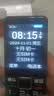 金立（Gionee）老年手机4G全网通老年机超长待机老人手机2.8英寸大屏大字体大声音学生老年人专用手机 V23 黑色  实拍图