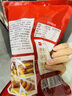 展艺熟咸蛋黄200g(20粒) 红心蛋黄酥麻薯粽子蛋黄鸡翅烘焙馅料原料 实拍图