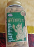 三只松鼠手剥巴旦木380g/罐 每日坚果干果炒货休闲零食扁核桃团购送礼 实拍图
