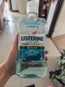 李施德林精油漱口水冰蓝零度清新口气减少口腔细菌500mL*3去口臭深层清洁 晒单实拍图