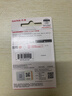 闪迪（SanDisk）128GB USB3.2 U盘 CZ550黑色 读速100MB/s 安全加密 数据恢复 学习办公电脑车载 高速大容量优盘 实拍图