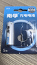 南孚5号充电电池2粒 镍氢耐用型1600mAh 适用于玩具车/血压计/挂钟/鼠标键盘等 AA 实拍图